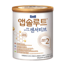 앱솔루트 센서티브 분유 2단계, 450g, 2개