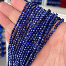 멍석 면 처리 된 자연 2 3 mm 스톤 비드 지르콘 로즈 쿼츠 자수정 루비 마노 시드 비즈 쥬얼리 만들기 워크 DIY 용품, [02] 3mm About 130pcs, [28] 28.Labradorite