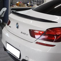 BMW 6시리즈 3세대 그란쿠페 컨버터블 쿠페 리어 트렁크 리얼 카본 스포일러