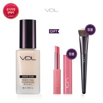 VDL [VDL]커버스테인 퍼펙팅 파운데이션(정품 브러쉬+립 증정), 선택완료, A02