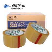 중포장용 테이프 (45M -50개입) B45 투명, [SBT 접착제]투명, 단품