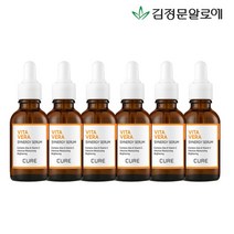 김정문알로에 큐어 비타 세럼 6개