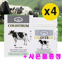 호주 네이쳐스탑 초유 단백질 초유프로틴 콜로스트롬 820mg 180정, 4개