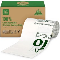 25.3L(8갤런) 화이트 생분해성 주방 쓰레기 봉투 50개 미국 BPI 및 유럽 OK 퇴비 가정 인증 퇴비화 가능한 봉투 쓰레기통 라이너 침실 사무실, White