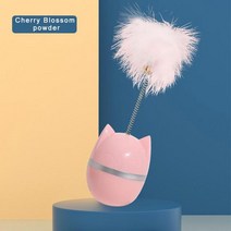 고양이 장난감 대화 형 텀블러 스윙 장난감 균형 자동차 새끼 고양이 Catnip 재미 있은 애완 동물 용품 dro, [02] pink