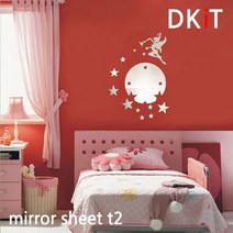 [∂LL7] 인테리어장식 거울시트지 미러지 T2 시트지 스티커 폼지 벽지 소품지_h§eEA, §ff_실버