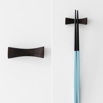 오반자이 천연 옻칠 우드 수저 받침 나무수저받침 젓가락받침 수저받침대 젓가락받침대 숟가락받침대 우드주방용품 테이블소품, 흑단젓가락받침[리본]