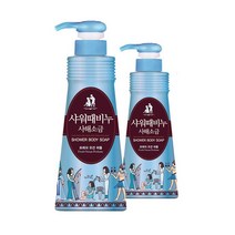 샤워때비누900ml사해소금+샤워때비누500ml사해소금, 없음, 상세설명 참조