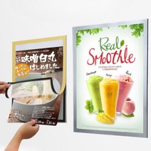 공지사항 A4 자석 프레임 공고 메뉴 마트 전단지 자격증 엘리베이터 게시판, 실버