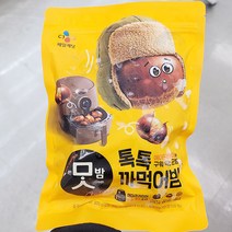 CJ 맛밤 톡톡 까먹어밤 500G x 1개, 종이박스포장