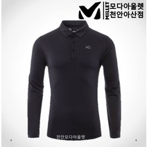 밀레 밀레 아웃도어 남성 긴팔티셔츠 세인트L 카라 티셔츠 MIQST401HB