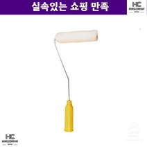 페인트붓 도장붓 유성로라미니 6인치 1008 작업붓 넓적붓 빽붓 미대생선물
