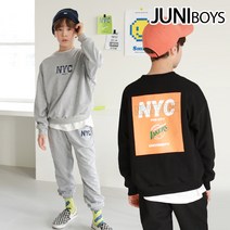 엔와이 상하세트