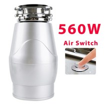 주방 쓰레기 처리 분쇄기 560W 스테인레스 Dteel 그라인더, 중국, 유럽 연합, 공기(560W)