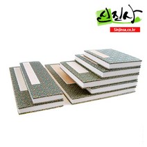 신진사 두방지 화첩 각종 크기 모음, 화첩(20cmx20cm)