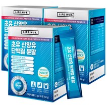 라이프허브 초유 산양유 단백질 분말, 60g, 3개
