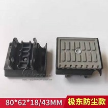 반자동 엣지 밴딩 머신 컨베이어 체인 블록 체인 연탄 패널 10 개 Nanxing Jidong Haomai, 1.J