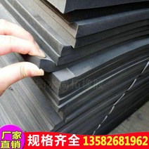 에틸렌 스티로폼패드 틈매움 3도 원활한 솔기 고밀도 폼보드, 선택하세요