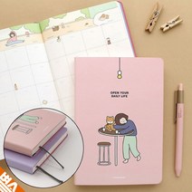 보리 만년 1년 다이어리 가죽 커버 여성 갬성 일기장, 핑크