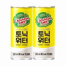 캐나다 드라이 토닉워터 캔, 20개