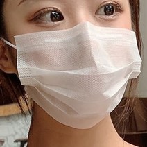 [당일발송] 시원한 2중필터 여름용 화이트 마스크 50매, 1박스