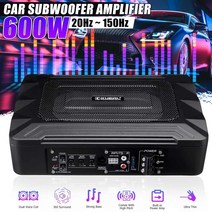 차량용 바닥 시트 우퍼 자동차 서브 우퍼 600w 스테레오 앰프 하이파이 디지털 오디오 활성 홈 전력 증폭기 자동 증폭기 비파괴 스피커, 협력사