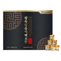 광동 제약 침향환 녹용 효능 명품 침향원 60환 + 종이가방 증정
