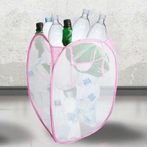 가정용 공병 분리 수거함 틈새 분리수거대 재활용 스카이