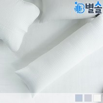 냉감 바디필로우 롱쿠션 여름 시원한 베개 100x30, 블루
