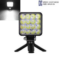 UD-48W-GT USB 갈치 집어등 백색 보조배터리 48W 낚시 하우투 미니 고효율, 선택10 UD-48W-GT 백색