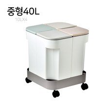 페트병분리수거 폐건전지수거함 가정용분리수거함 샤오미쓰레기통 중형40L 대형48L, 40L