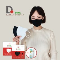 디클린 숨이편한마스크 50매, 블랙+소독제100ml, 5개입