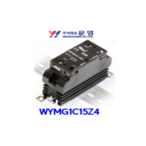운영 WYMG1C15Z4 무접점 릴레이 SSR ( WYMH DIN Rail 겸용 방열판 일체형 )
