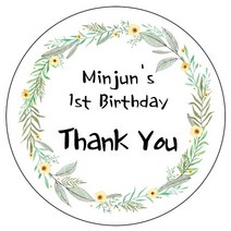 디자인요나 (3+1 당일출고) 첫돌 첫생일 돌잔치 답례 63.7mm_12개 주문 제작 광택아트지 스티커, 12개입, FBL_07