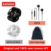 Lenovo-지널 LP7 TWS 헤드폰 무선 이어버드 블루투스 이어폰 방수 마이크가 포함된 소음 감소, 20 mix, 20 mix