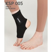 키모니 발목 보호대 KSP005, 1개