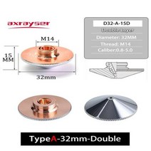 Raytools-레이저 노즐 싱글 더블 레이어 직경 32mm M14 구경 섬유 레이저 절단기용 0.8-4.5mm BT240 BM114 BM110 등, [04] 50pcs, [07] 2.0mm, [02] D32 Double