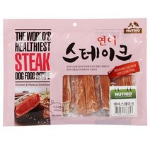 노견 칭찬간식 불독 강쥐 웰시코기 시바견 좋아하는노즈워크간식, 상세페이지 참조