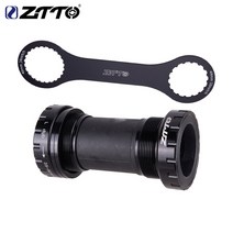 ZTTO-MTB 자전거 BSA DUB 바텀 브라켓 BB 밀폐형 베어링 스레드 68 73mm 쉘 28.99mm 스플라인 축 산악 로드