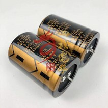 전해 커패시터 50V 63V 10000 미크로포맷 80V 100V JPN오리지널, 03 63v10000uF