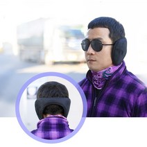 대경몰 특대 사이즈 귀마개 니트 방한귀마개 패턴 겨울 귀마개 귀보호 귀덮게 겨울용품 특대귀마개