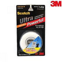 3M 초강력 폼 양면 테이프 UP115-A 벽시계 접착 사인