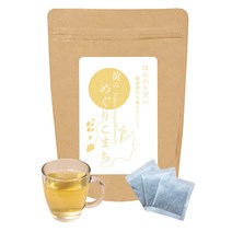 퍼스널 약선 다이어트 차 황색의 순회 마을 (2g×20포)