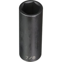 회색 공압식(2028D) 1/2