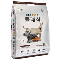 전연령 강아지 클래식 건식사료