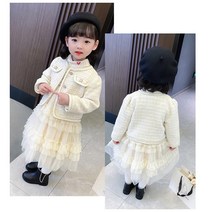 바로배송 여아 투피스 원피스+트위드자켓세트 생일파티 하객룩 졸업식스커트 입학식코디