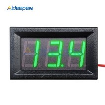 0.56 인치 2 와이어 미니 디지털 전압계 AC 70-500V LED DC 4.5V-30V 5V-120V 볼트 계기 도구차량용 측정기, AC70V-500V Green