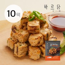 바르닭 직화그릴 닭가슴살 큐브-매콤갈비, 10팩, 100g