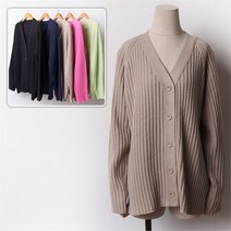 [시드마켓] 빅골지 스프링 가디건 302B820S 빅사이즈 여성 (9576343)