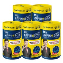 의사직접설계 의사추천유산균 프리미엄 포스트바이오틱스 생유산균19 60포 리얼닥터정품 듀폰다니스코특허14종유산균 LGG유산균 다이어트유산균 면역강화유산균 유산균추천 11억CFU보장, 2개월분 5박스